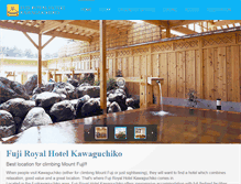 Tablet Screenshot of fuji-royalhotel.jp